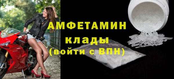 винт Краснотурьинск