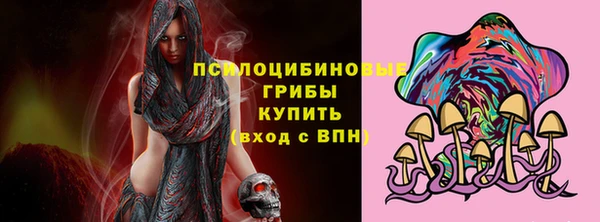 винт Краснотурьинск