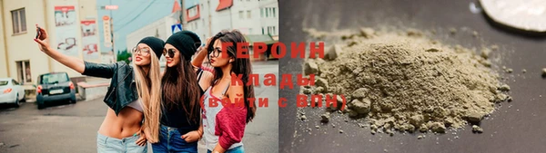 шишки Весьегонск