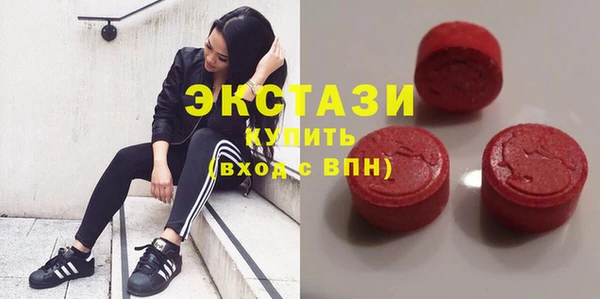 ГАЛЛЮЦИНОГЕННЫЕ ГРИБЫ Кукмор