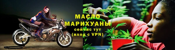 МДПВ Куйбышев