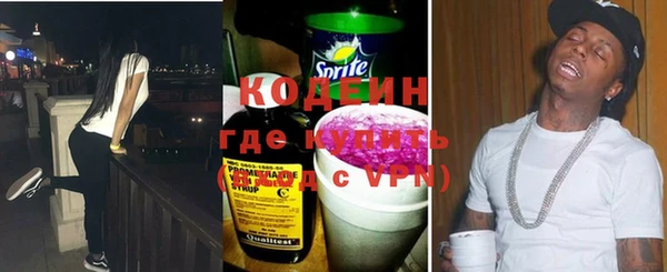 винт Краснотурьинск
