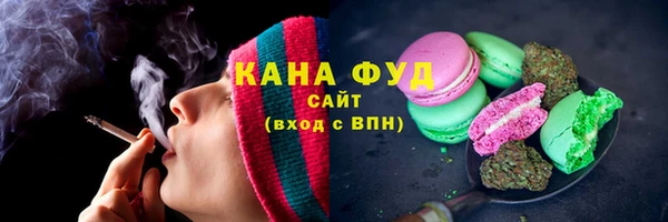 COCAINE Ладушкин