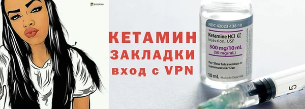 твердый Кулебаки