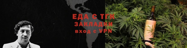 ГАЛЛЮЦИНОГЕННЫЕ ГРИБЫ Кукмор