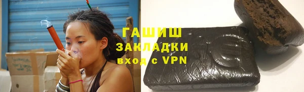 скорость mdpv Кодинск