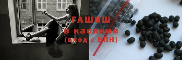 ГАЛЛЮЦИНОГЕННЫЕ ГРИБЫ Кукмор