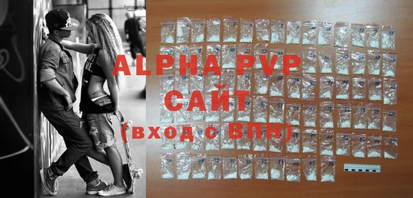 ГАЛЛЮЦИНОГЕННЫЕ ГРИБЫ Кукмор