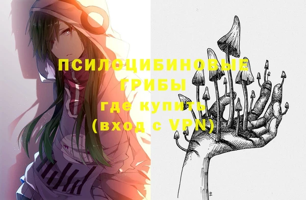 винт Краснотурьинск