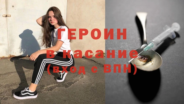 таблы Краснослободск