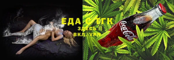 твердый Кулебаки