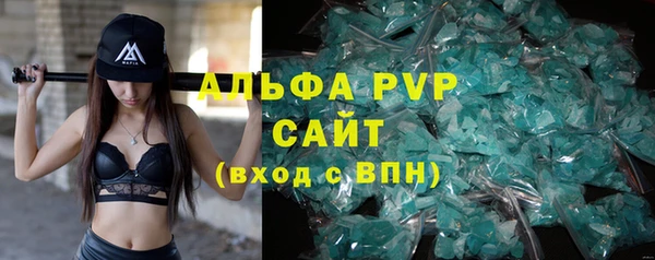 твердый Кулебаки
