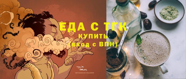 твердый Кулебаки