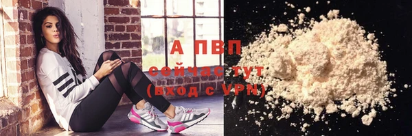 таблы Краснослободск