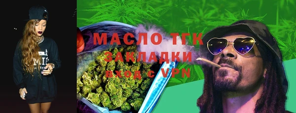винт Краснотурьинск
