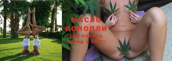 ешки Лагань