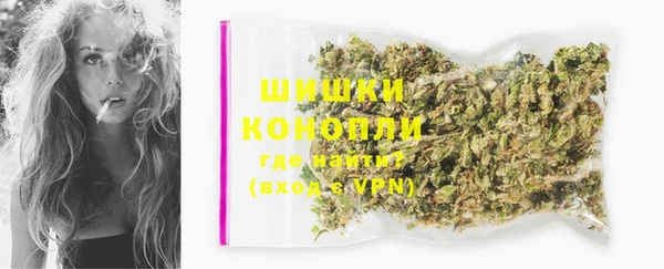 метадон Видное