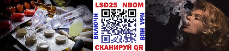 Лсд 25 экстази ecstasy Верхнеуральск