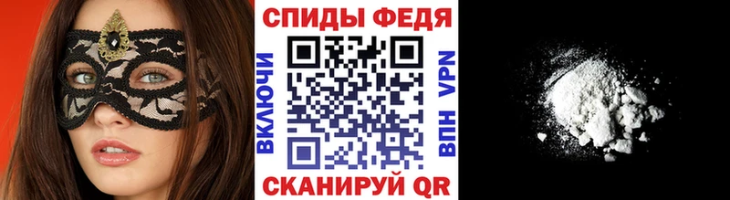 Первитин пудра  нарко площадка телеграм  Верхнеуральск 