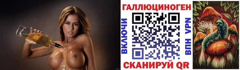 Псилоцибиновые грибы мицелий  Верхнеуральск 
